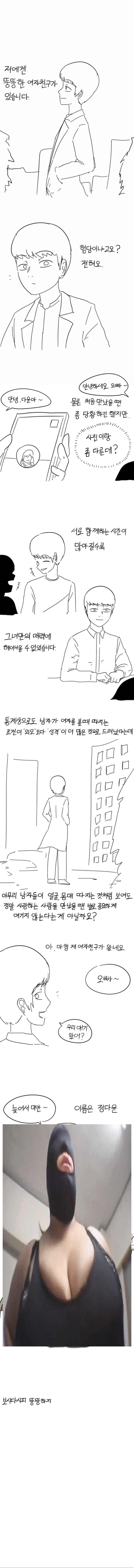 제목 없음.png