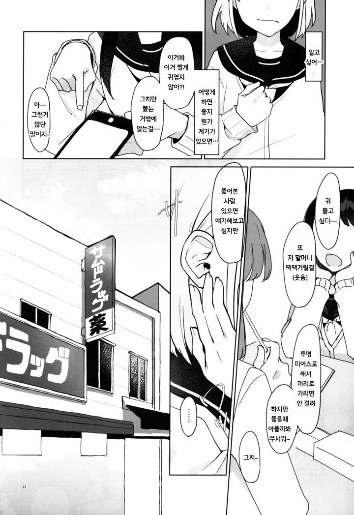 2021_06_179f9a40543d187e.jpeg