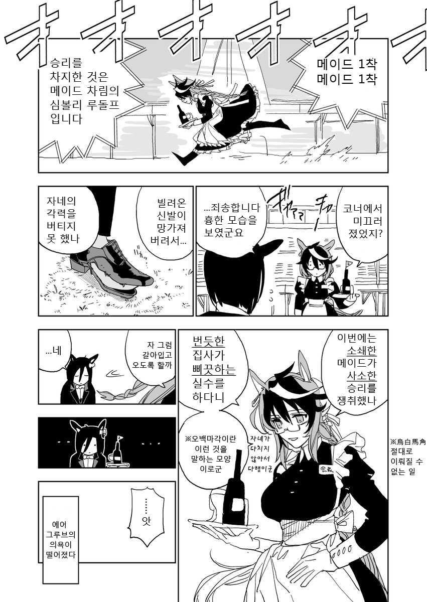 다운로드.jpeg-3.jpg