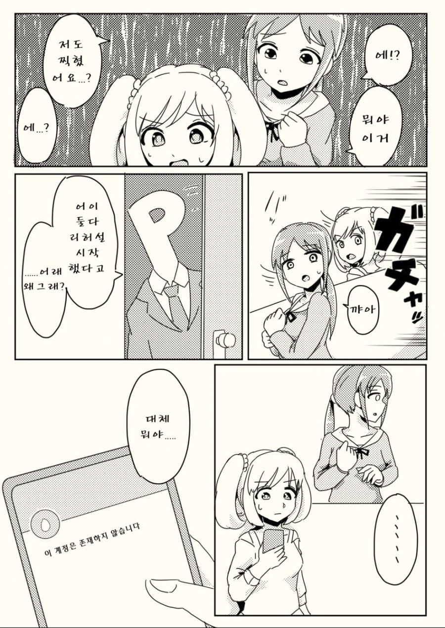 4.jpeg
