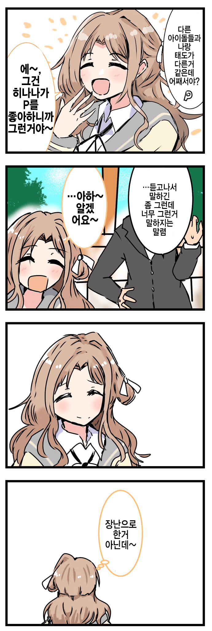 1623941235.png