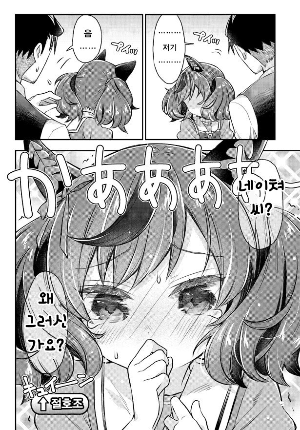 83F7FBC0-D8AA-4AD5-AEE0-A7C0FDE9E25E.png