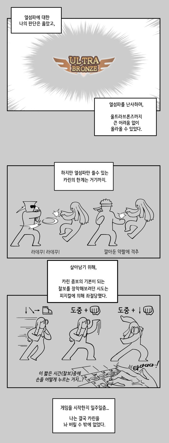 스파수필 (05).jpg