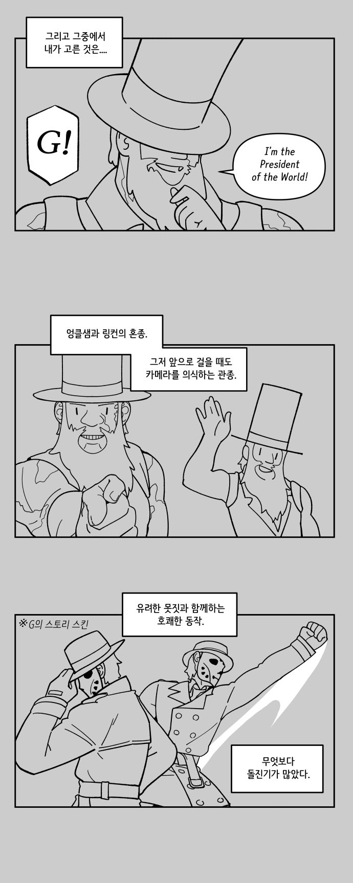 스파수필 (07).jpg