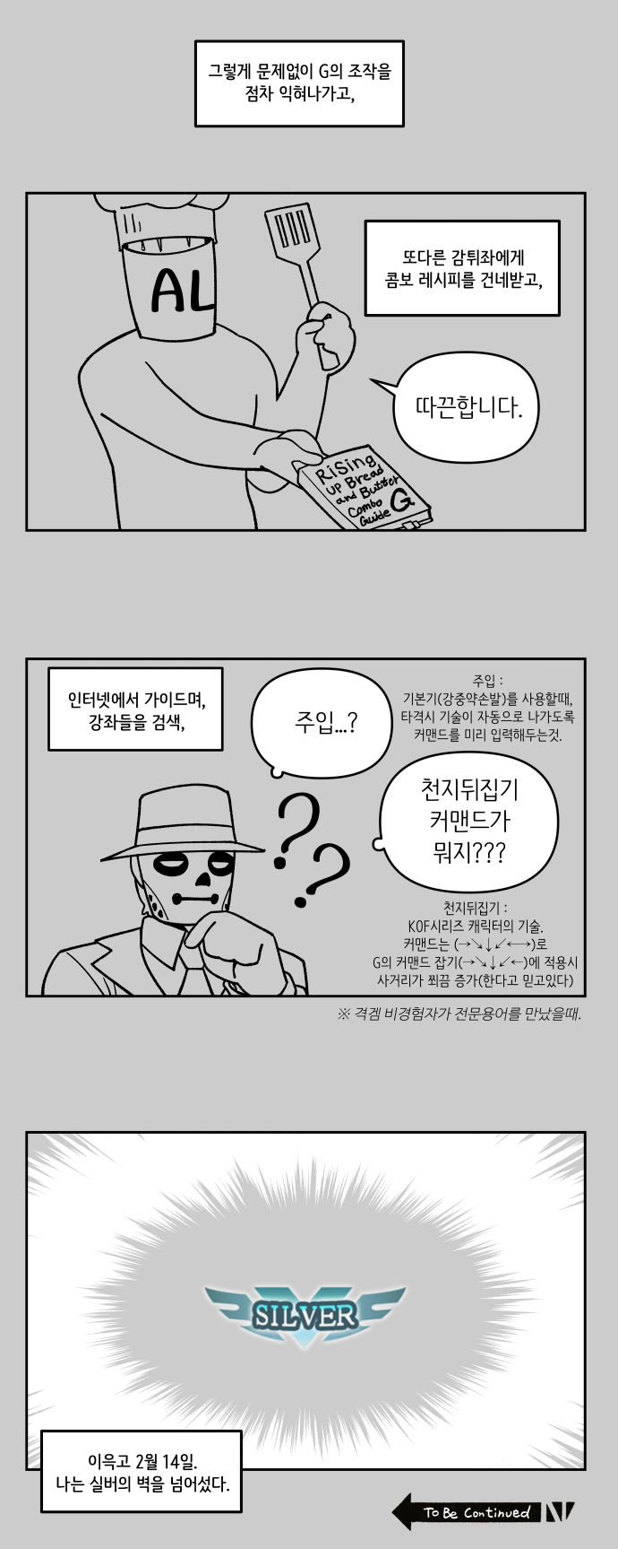 스파수필 (10).jpg