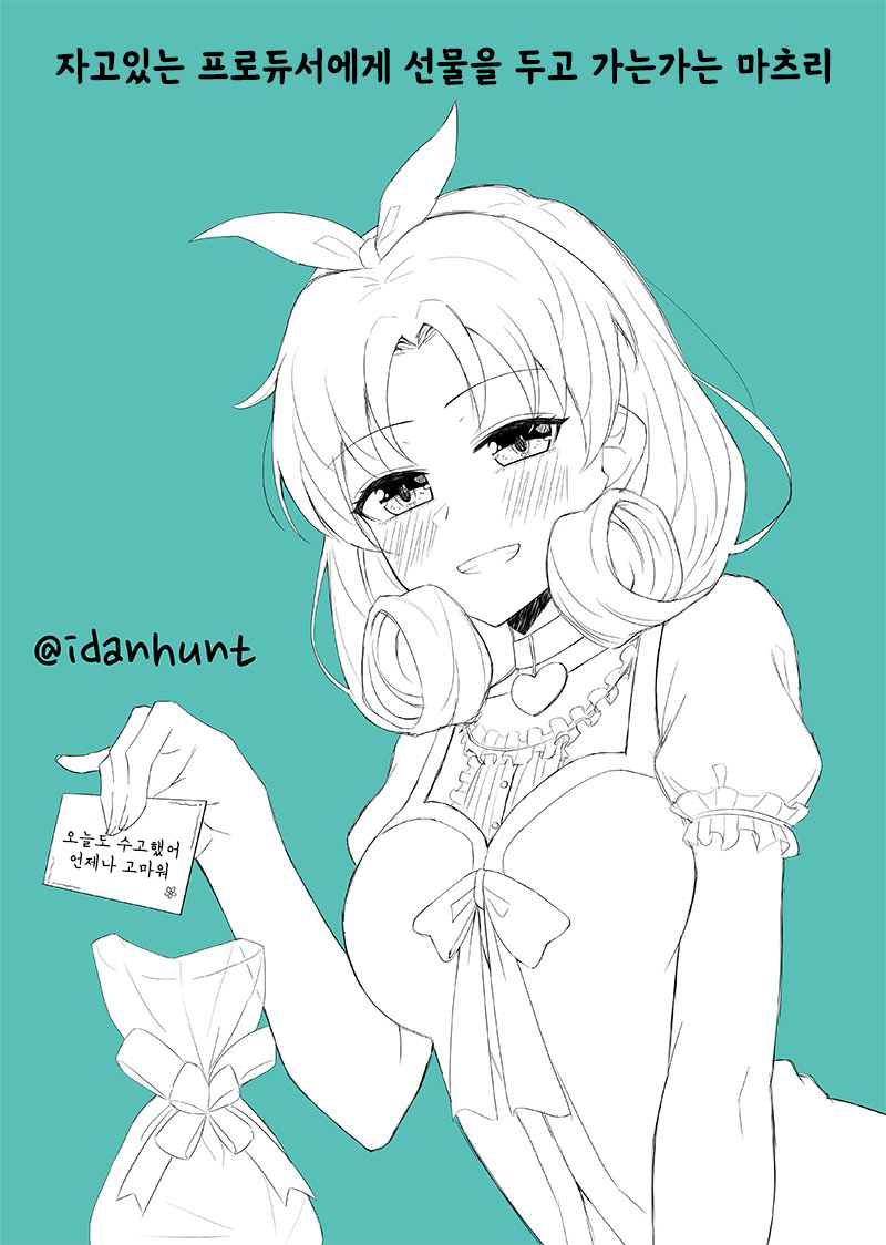 1743393809935323a.png