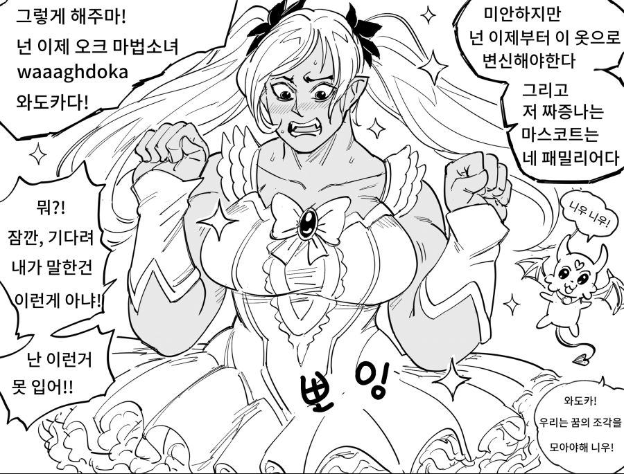 무제1042_20210620101104.png