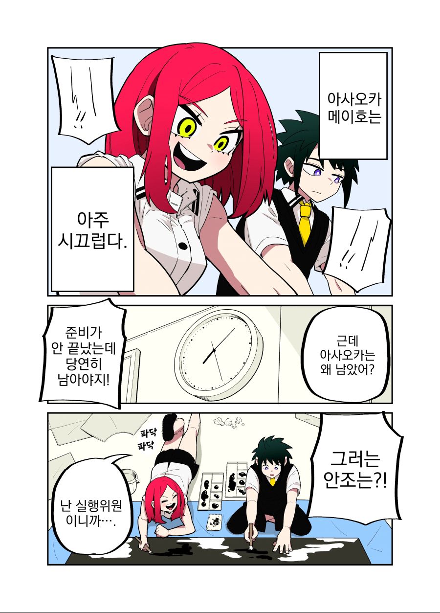 수정됨_kank06020602-1286858715648241664-3.jpg