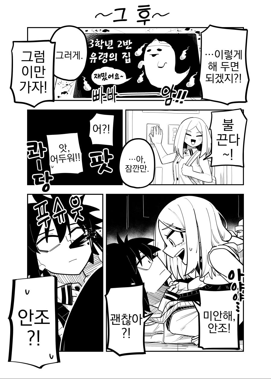 수정됨_kank06020602-1406438006244855811-4.jpg
