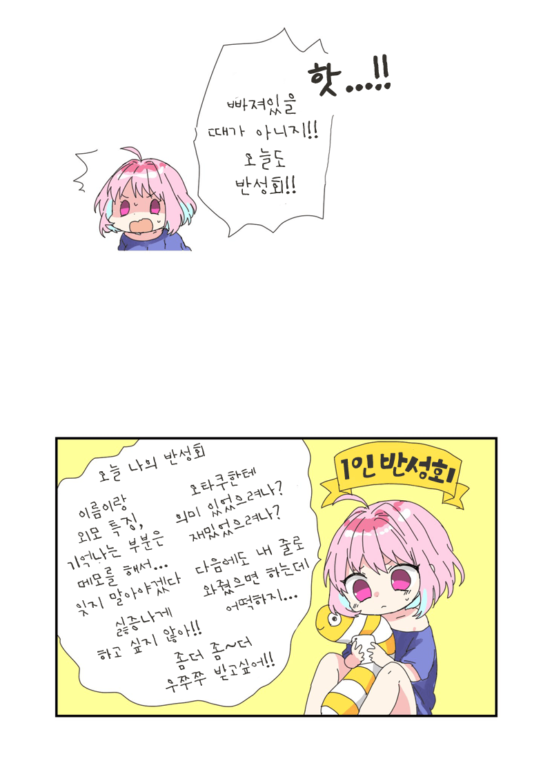 71AD8C71-B690-4CF0-A22A-C949910ED62B.png