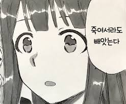 다운로드.jpeg.jpg