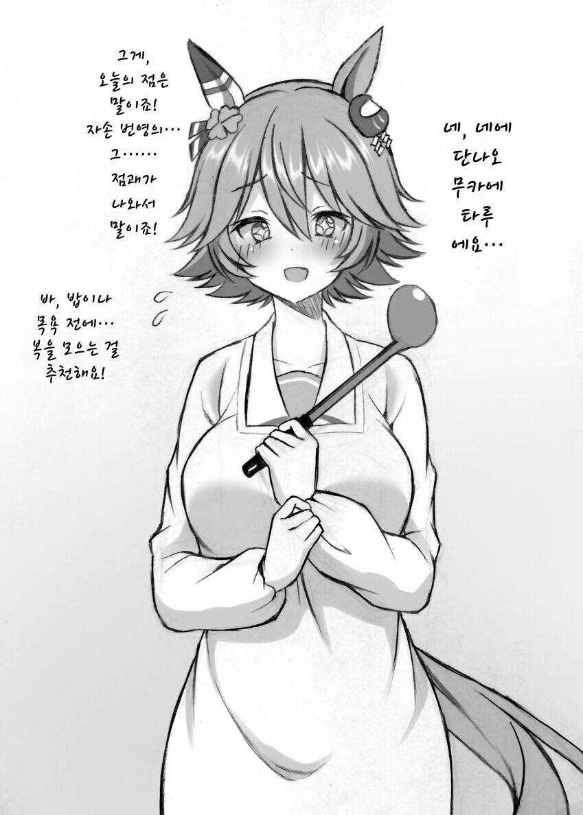 2021_06_17a2e10d10d4f003d.jpeg