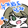 Internet_20210623_130815_5.png