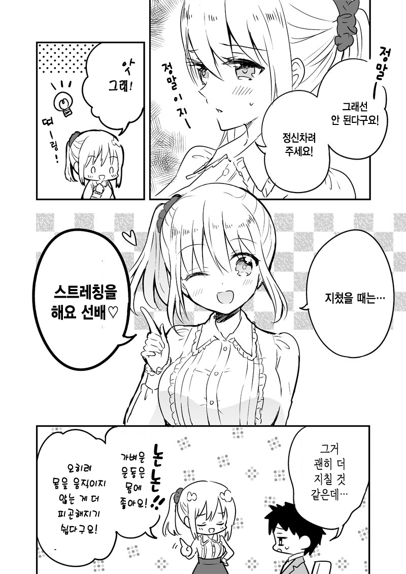 1757d73675613dd43.png