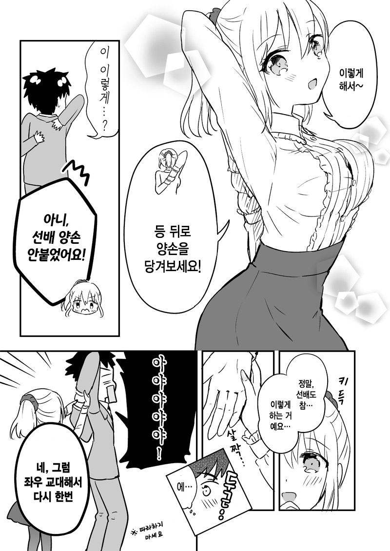 1757d73696013dd43.png