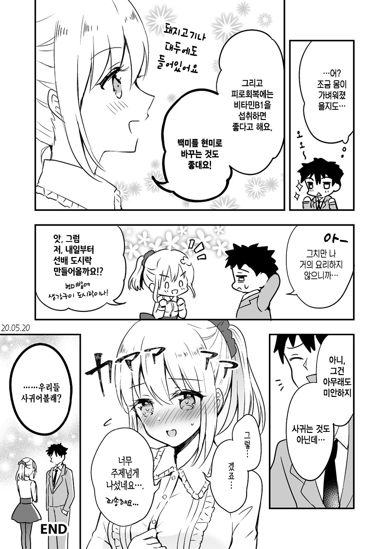 1757d736d6013dd43.png