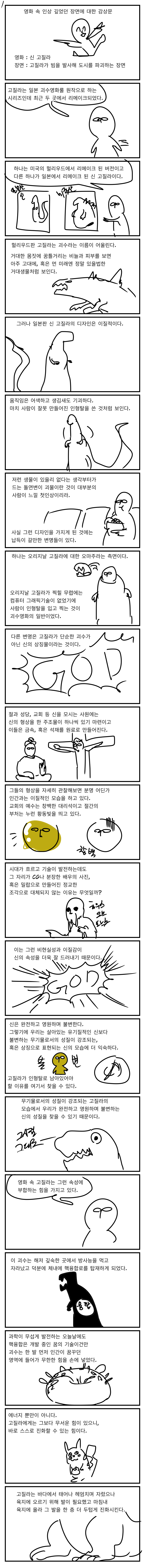 1561737554.png