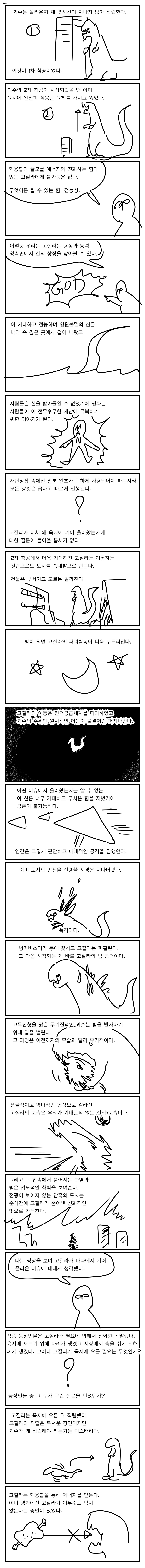 1561651884.png