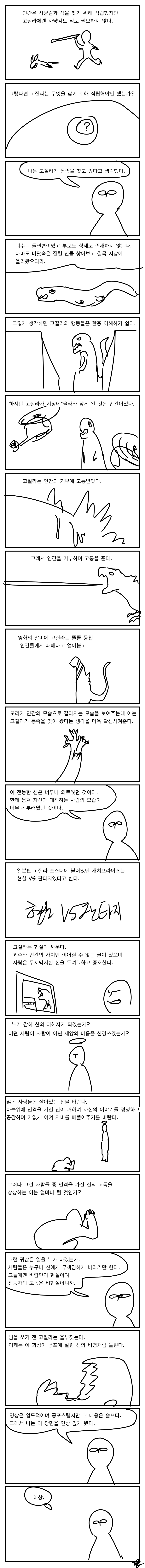1561651884 (1).png