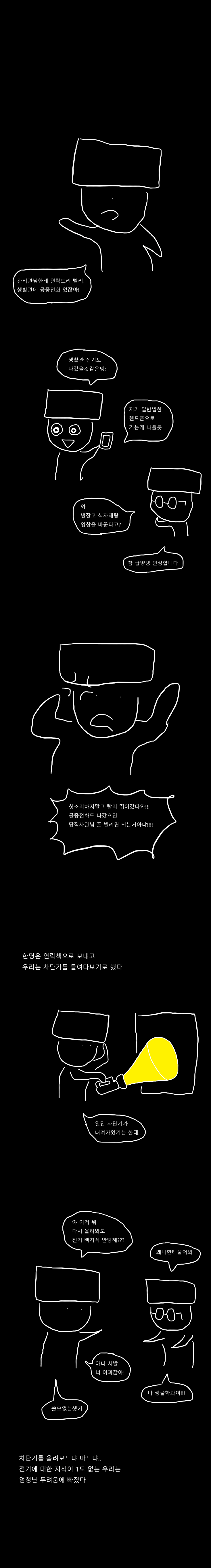 급양만와 26-5.png