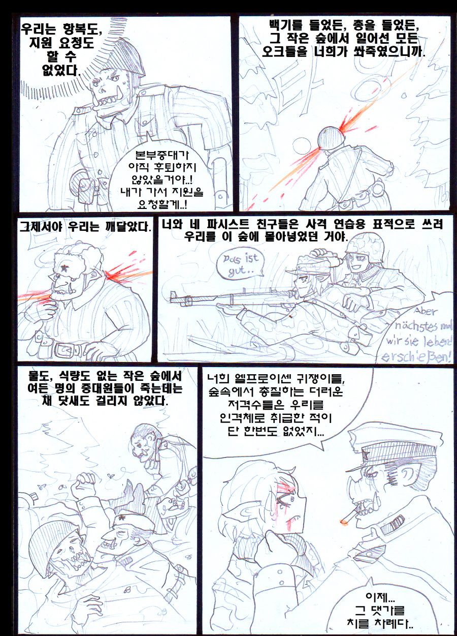 12무제7.jpg