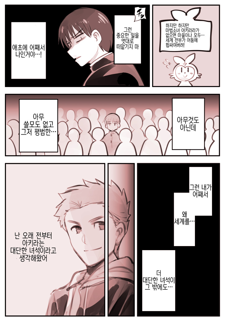 다운로드 (1) (16).jpeg