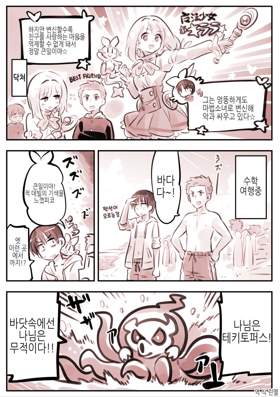 다운로드 (1) (24).jpeg