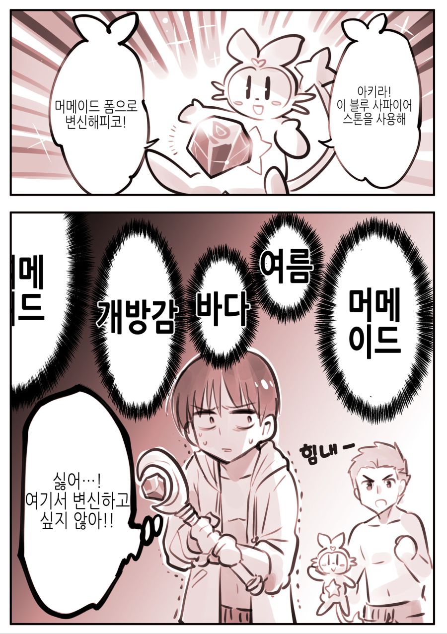 다운로드 (1) (25).jpeg