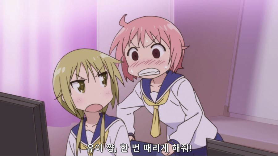 [Tanoshi] Yuyushiki - 01 (BD 1920x1080 FLAC).mkv_20210702_115414.387.jpg