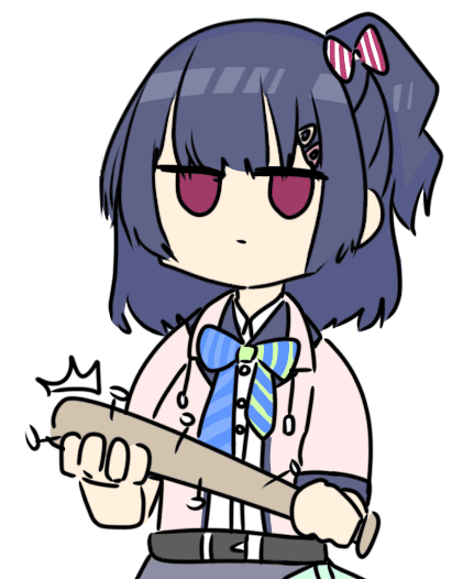 (샤니) 린제 빠따.png