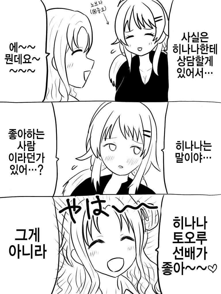 F0DC10BE-3E95-4221-9E33-1FBDC39D7CB7.png