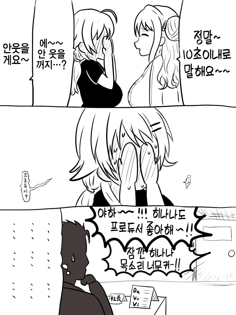 06882D99-0E7B-4FBF-AA5B-2387E40C6C26.png