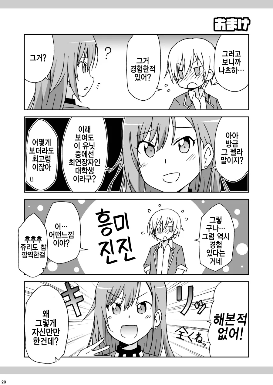 000수정됨_19.jpg.png