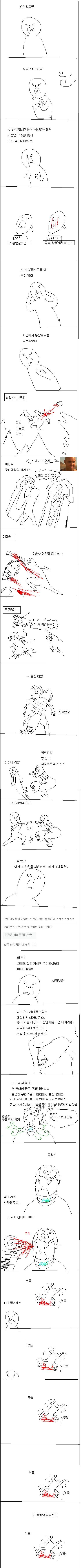 할로윈.jpg