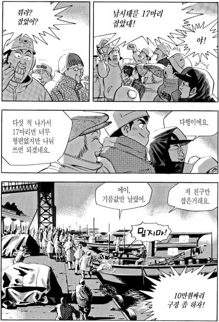 F9EA848E-2D8E-486C-9435-830E4CB0A972.jpeg