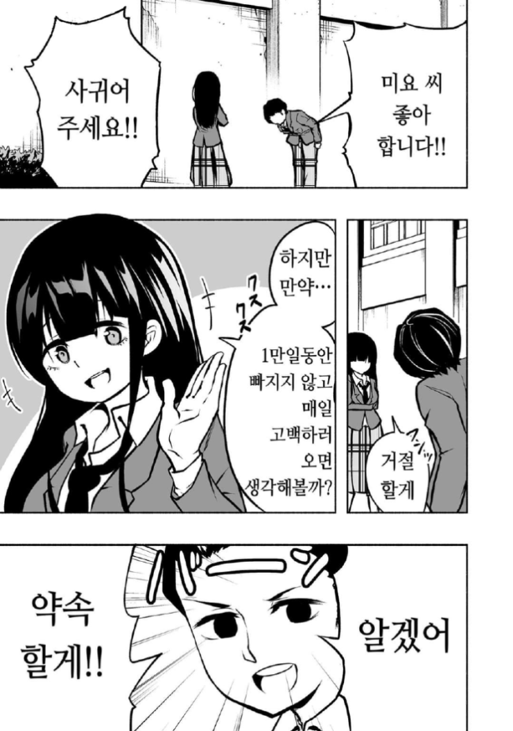 다운로드파일-7.png