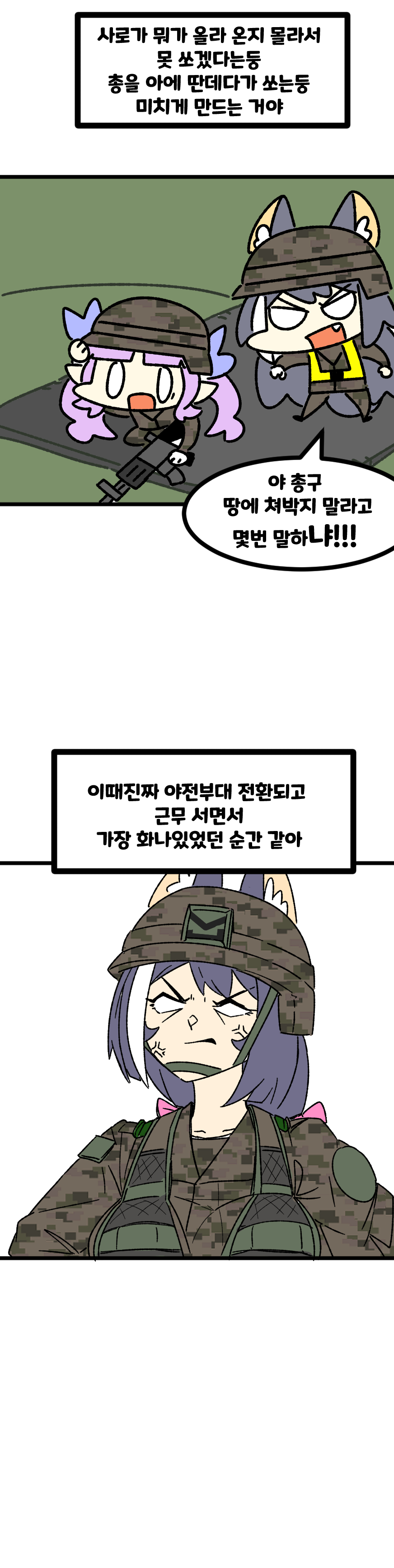 17ac0029b5e538dc3.jpg
