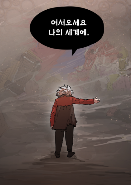 소년만화_클리셰_특징9.png