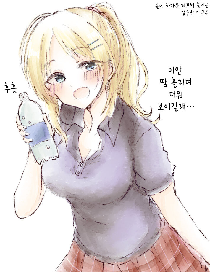 2021_07_17ac728a7bf4f003d.png
