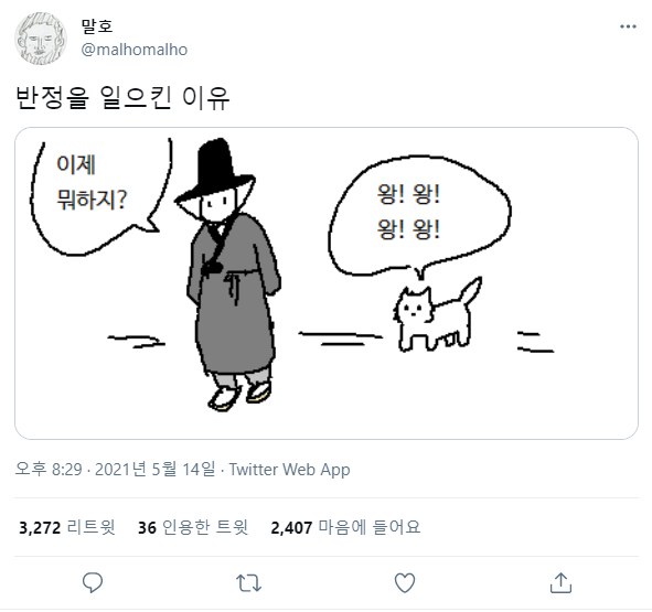 179c29383534de56e.png