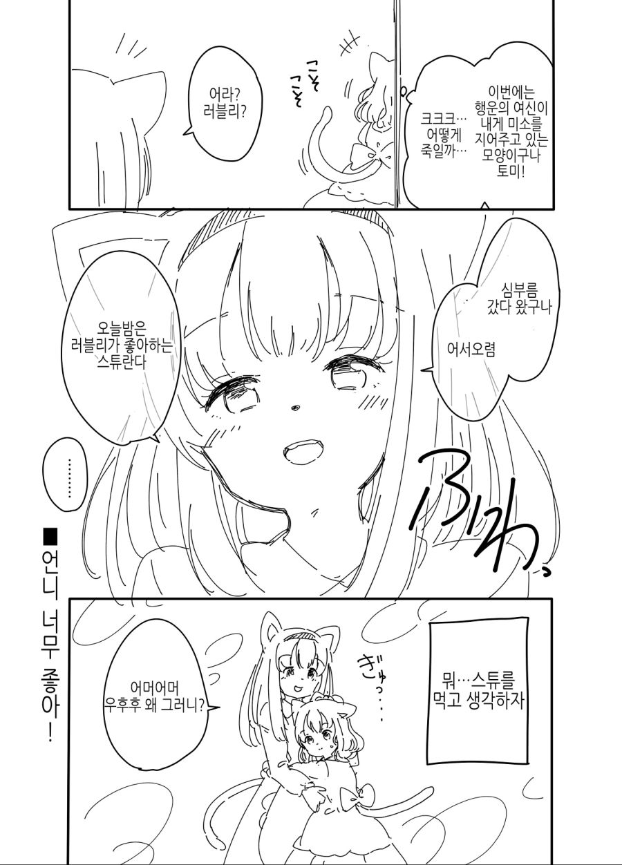 다운로드 (49).jpeg