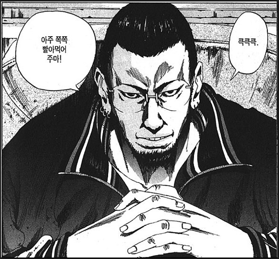 쪽쪽.png