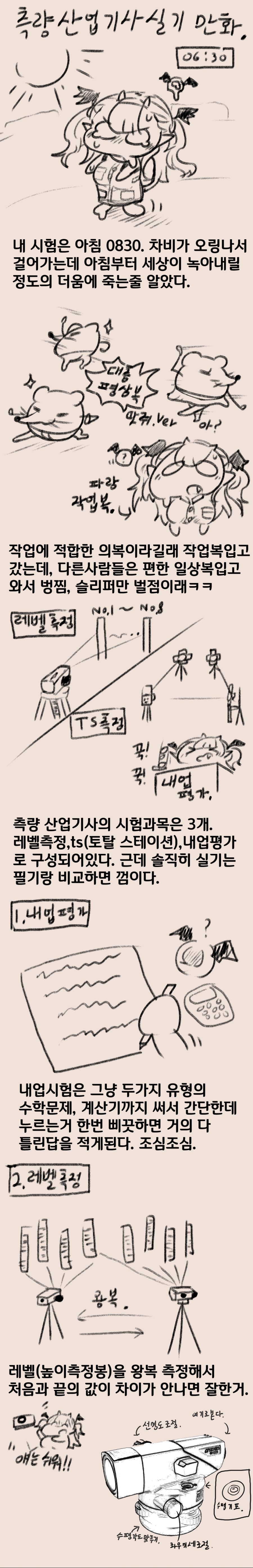 4eda6cb6a92f5a7a5605a14ea29ae24053f08105a2a4a3383d888a42fea1133d.png