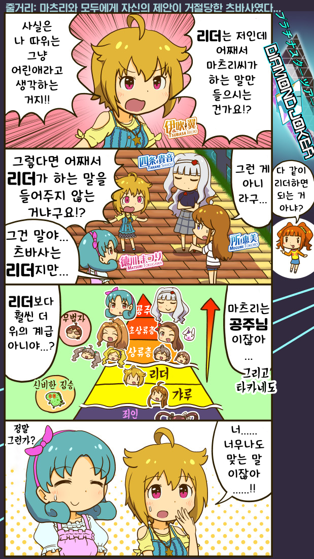 1627224444.png