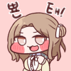 (샤니) 히나나 변태 매도.png