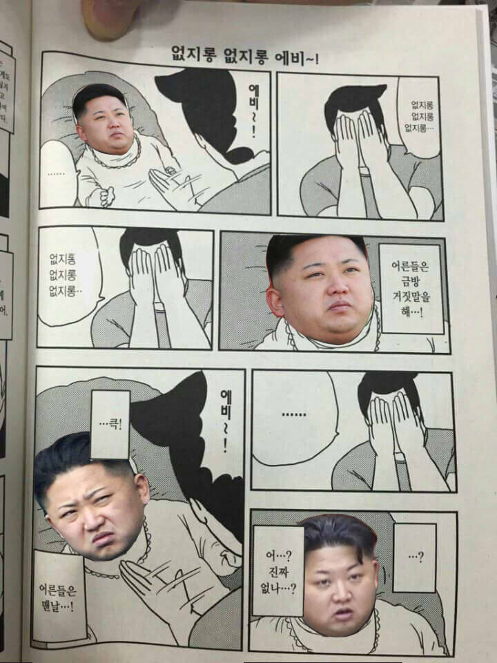 애비애비.jpg