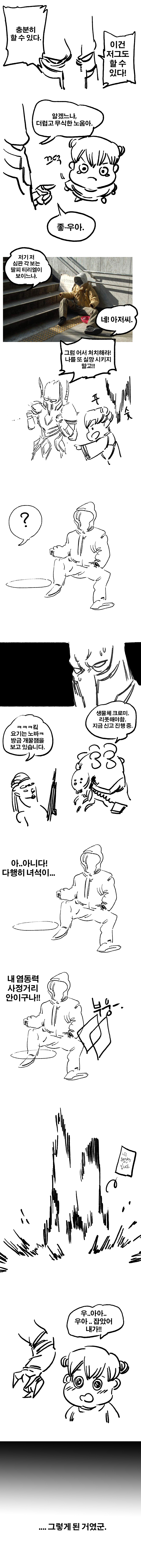 제목 없음-2.jpg