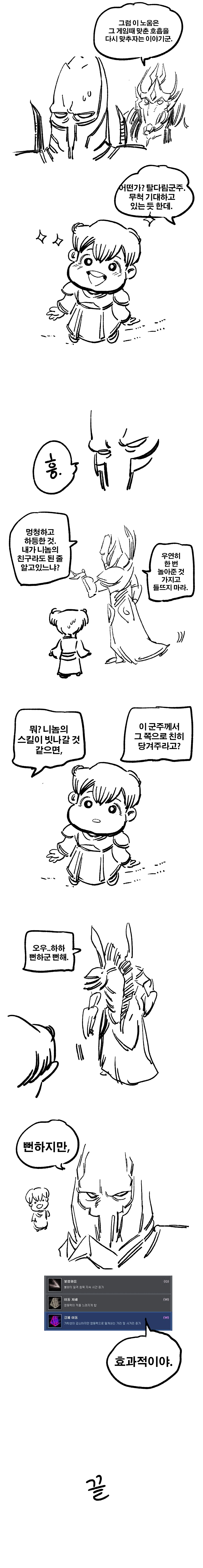 제목 없음-3.jpg