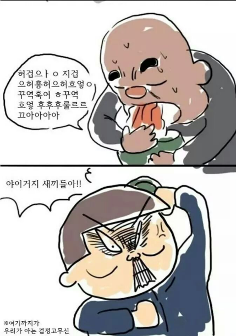 라면3.png