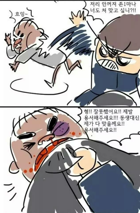 라면5.png